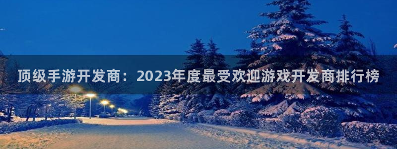 摩根娱乐官网入口网站下载