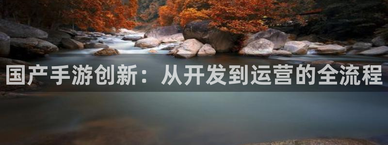 摩根娱乐app下载官网安装