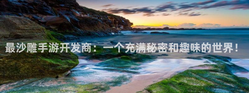 摩根娱乐这个平台怎么样啊