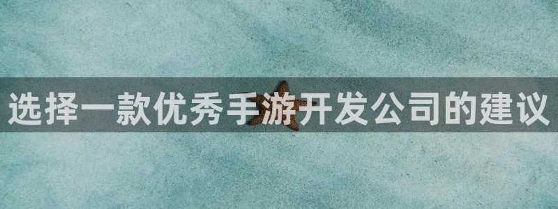 摩根娱乐官网入口网站